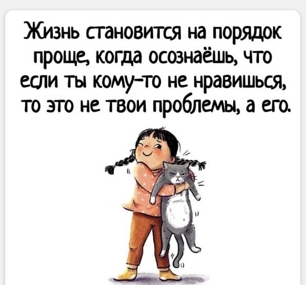 Картинка загружается...