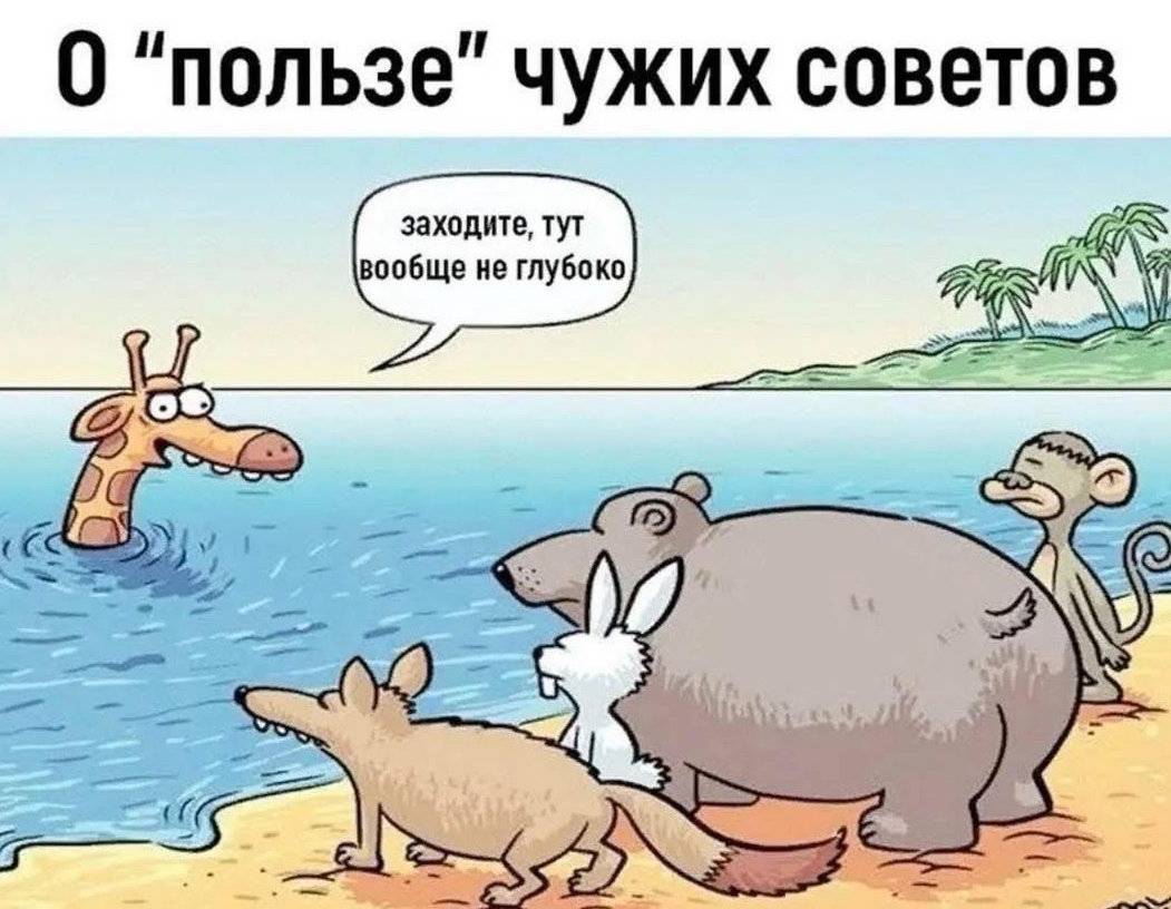 Картинка загружается...