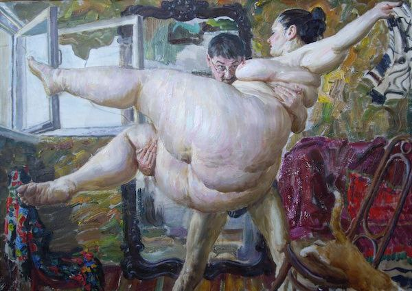 Картинка загружается...