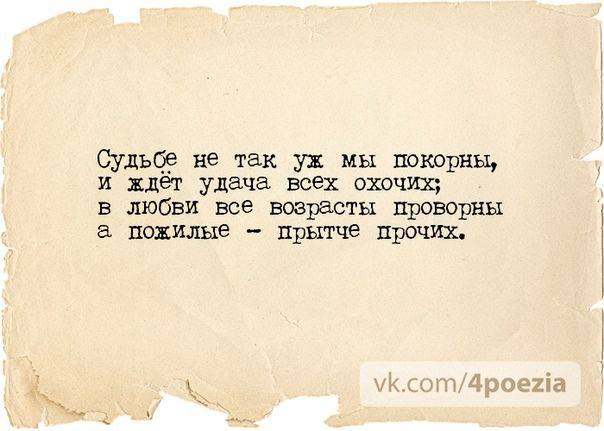Картинка загружается...
