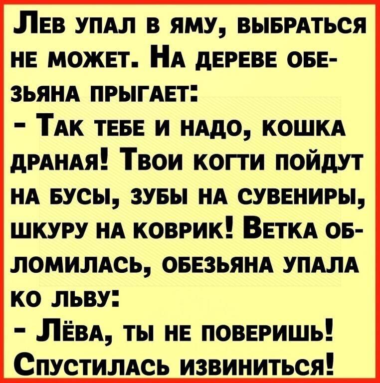 Картинка загружается...