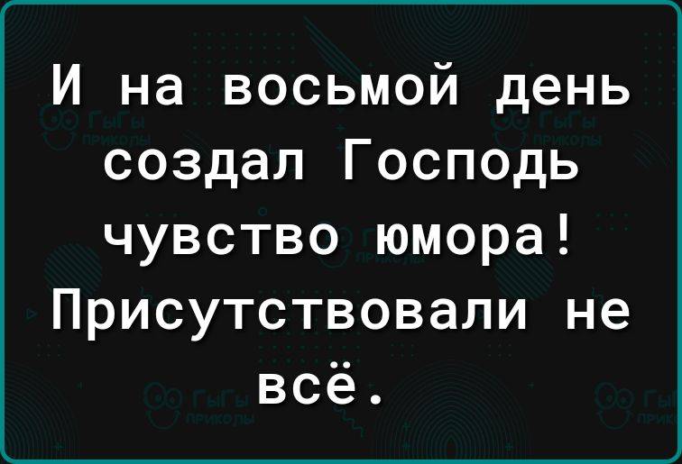 Картинка загружается...