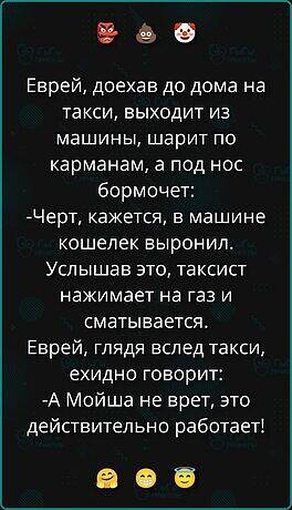 Картинка загружается...