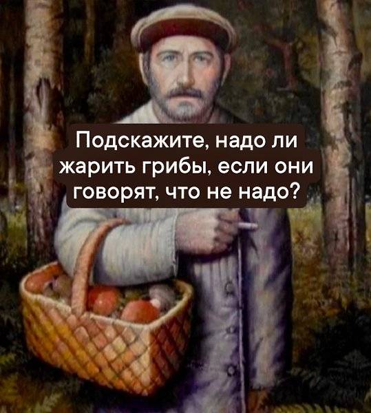 Картинка загружается...