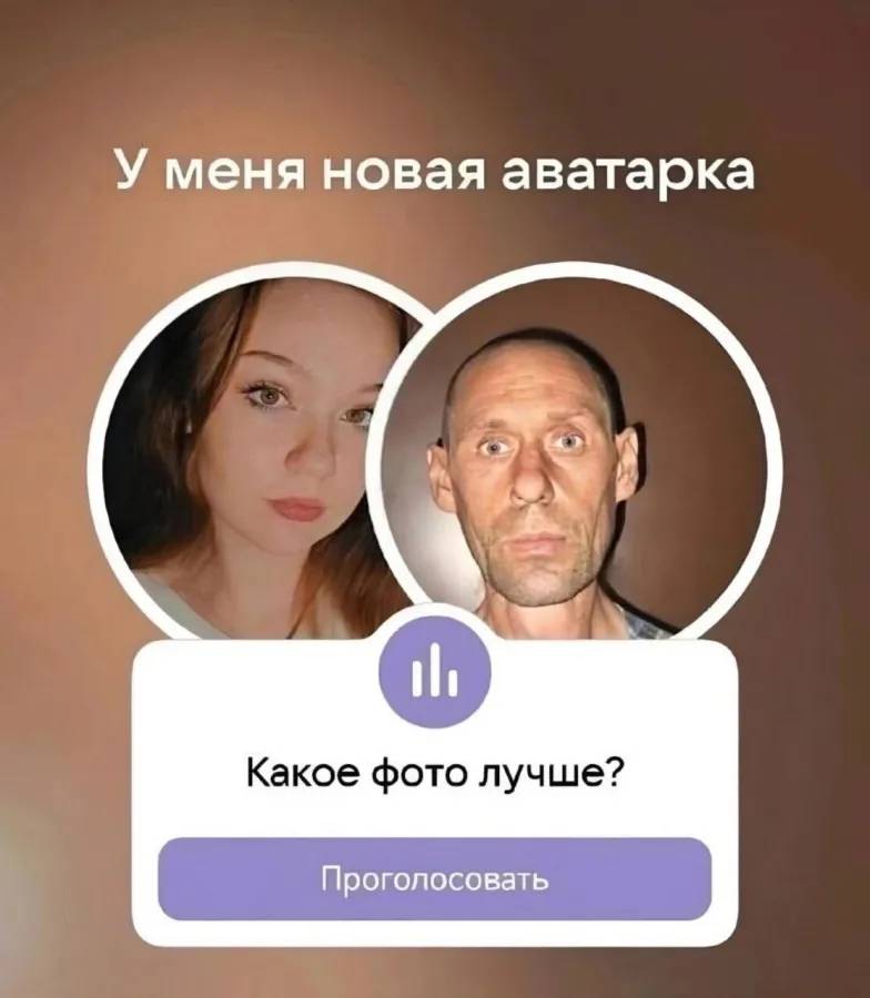 Картинка загружается...