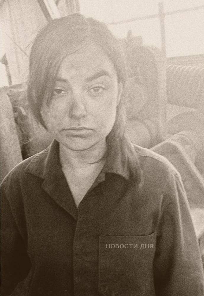 Картинка загружается...