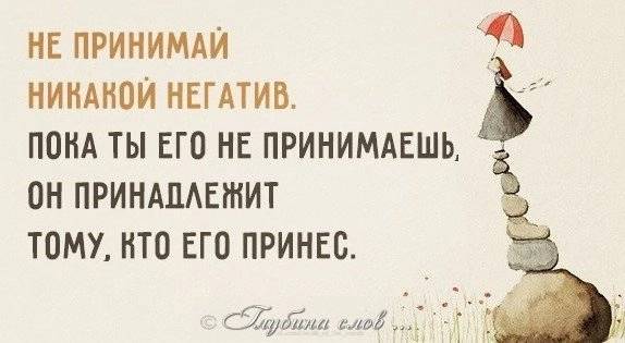 Картинка загружается...