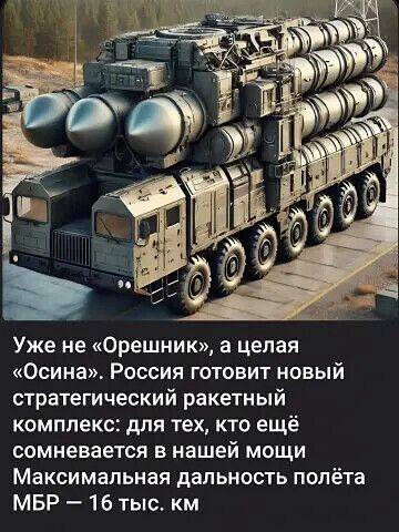 Картинка загружается...