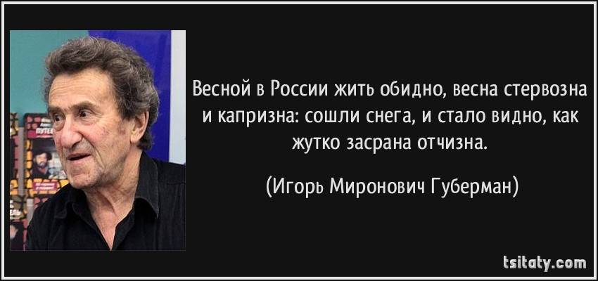 Картинка загружается...