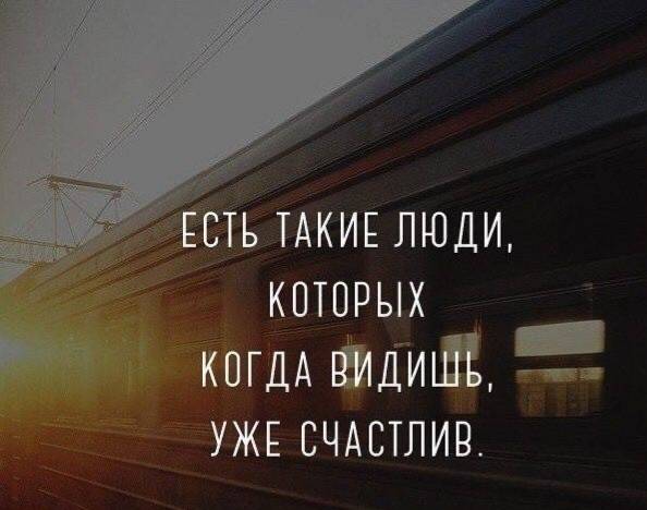 Картинка загружается...