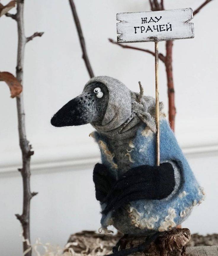 Картинка загружается...