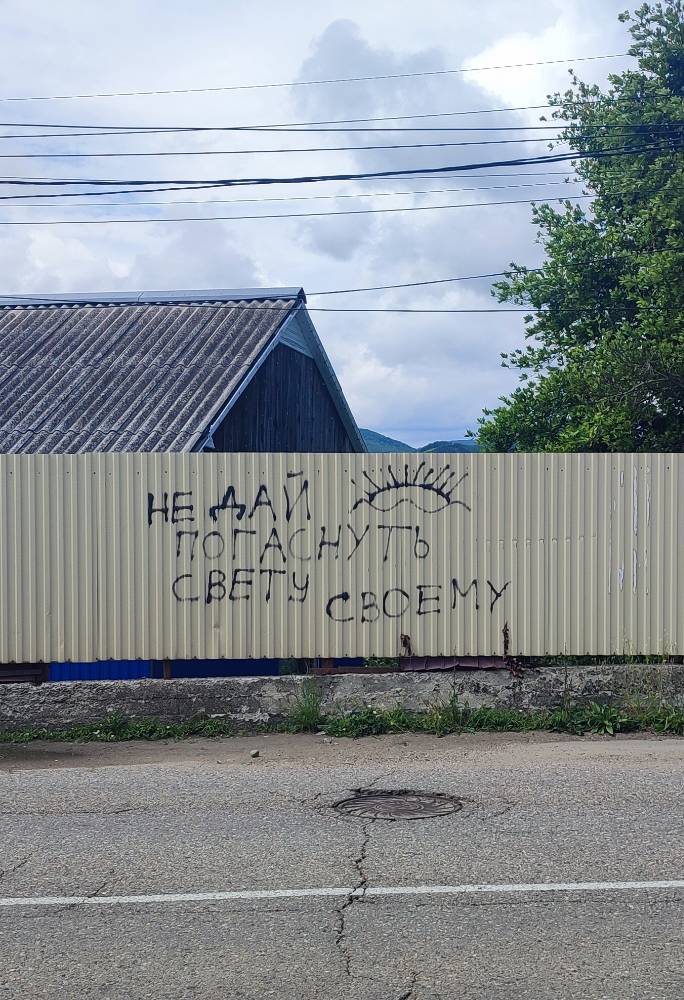 Картинка загружается...