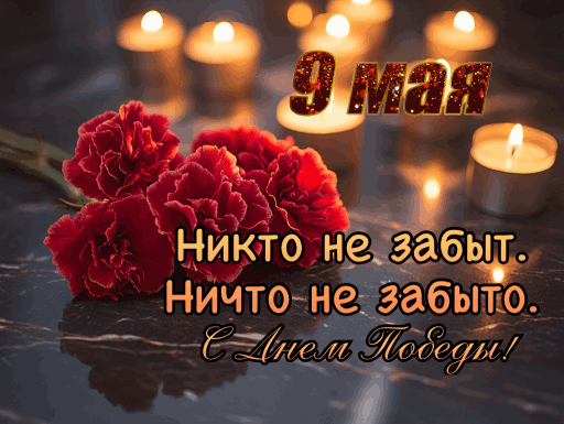 Картинка загружается...