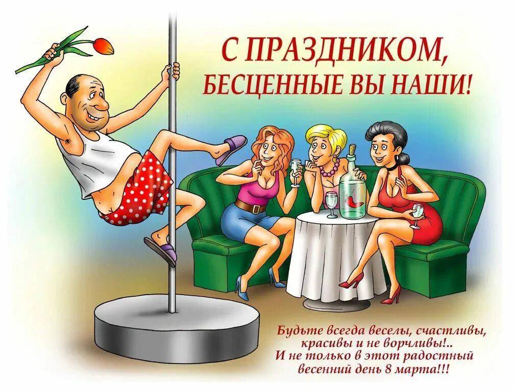 Картинка загружается...