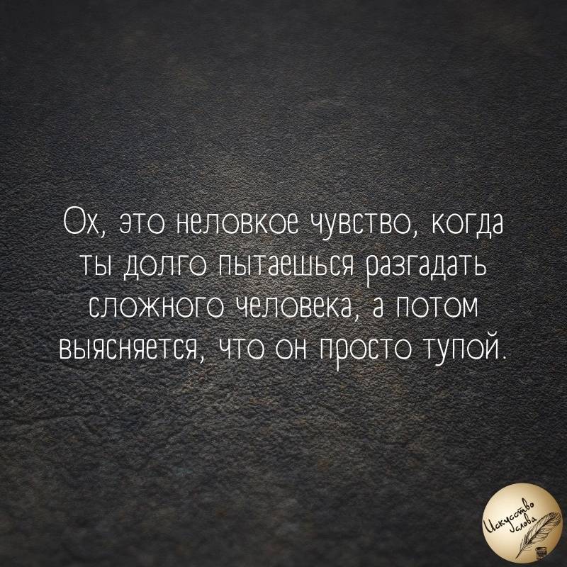 Картинка загружается...