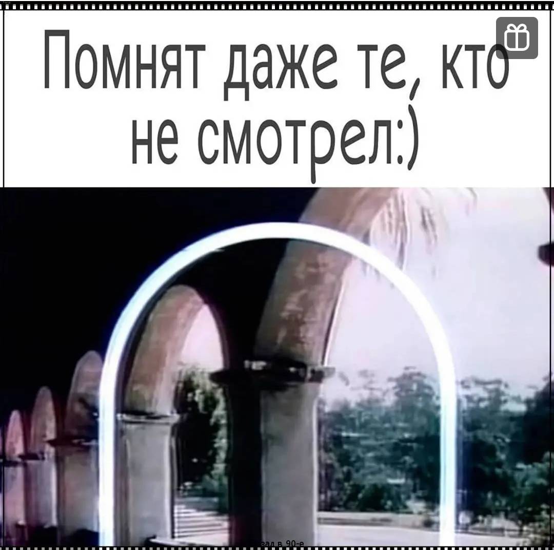 Эпоха мыльных опер: 