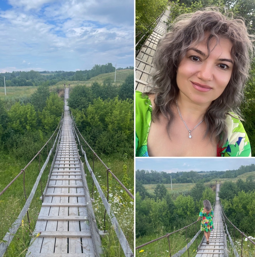 Картинка загружается...