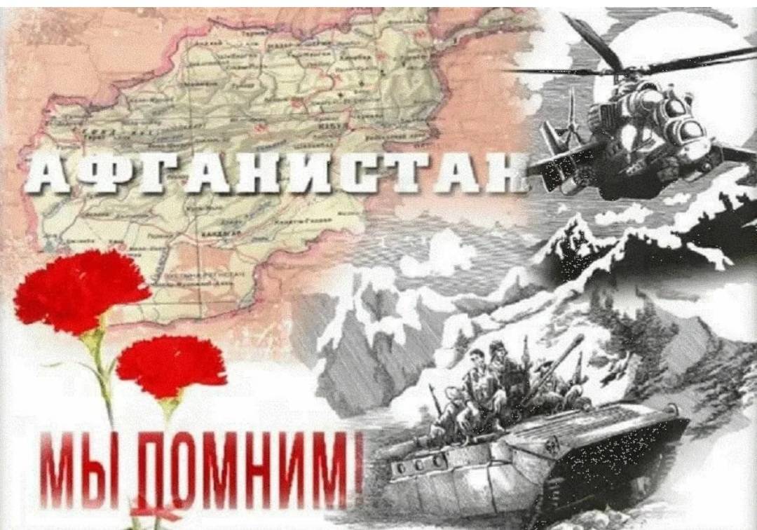 Картинка загружается...