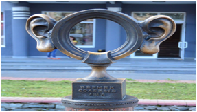 Картинка загружается...