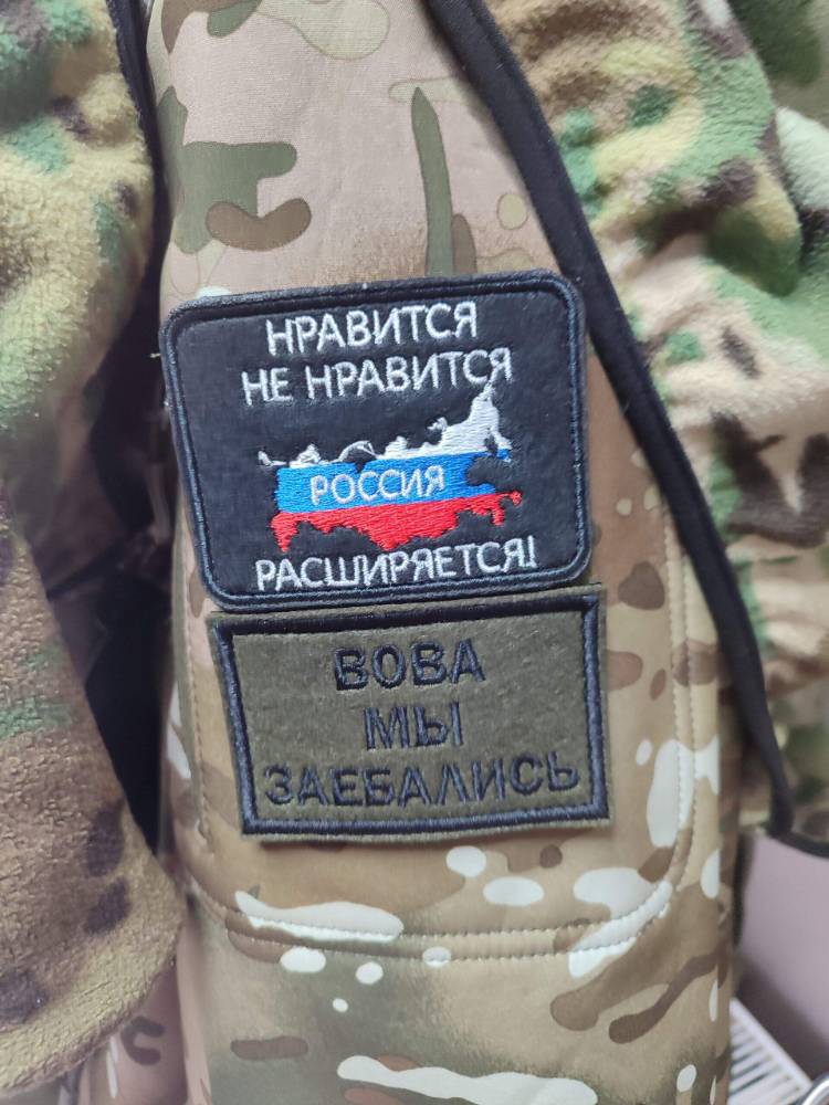 Картинка загружается...
