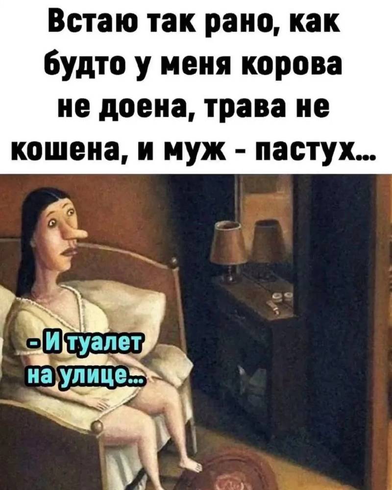 Картинка загружается...