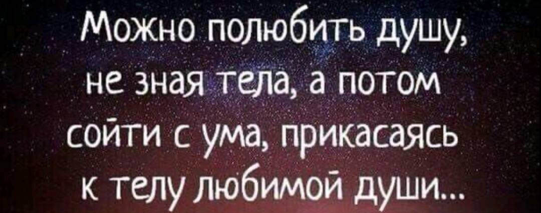 Картинка загружается...