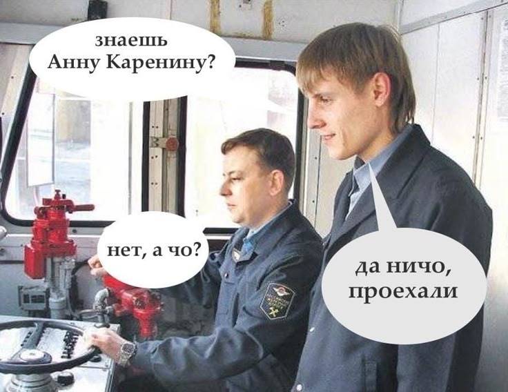 Картинка загружается...