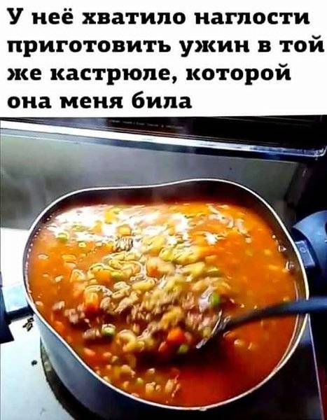 Картинка загружается...
