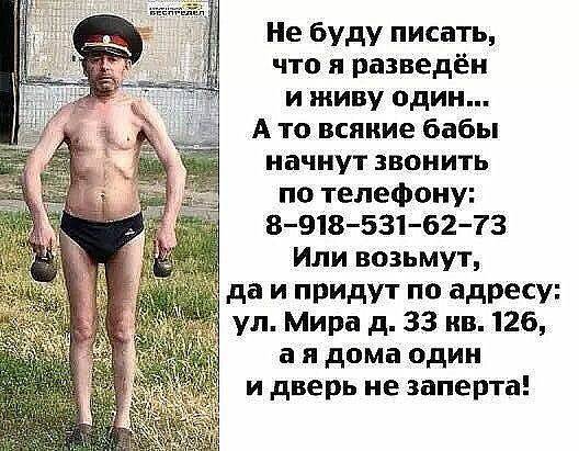 Картинка загружается...
