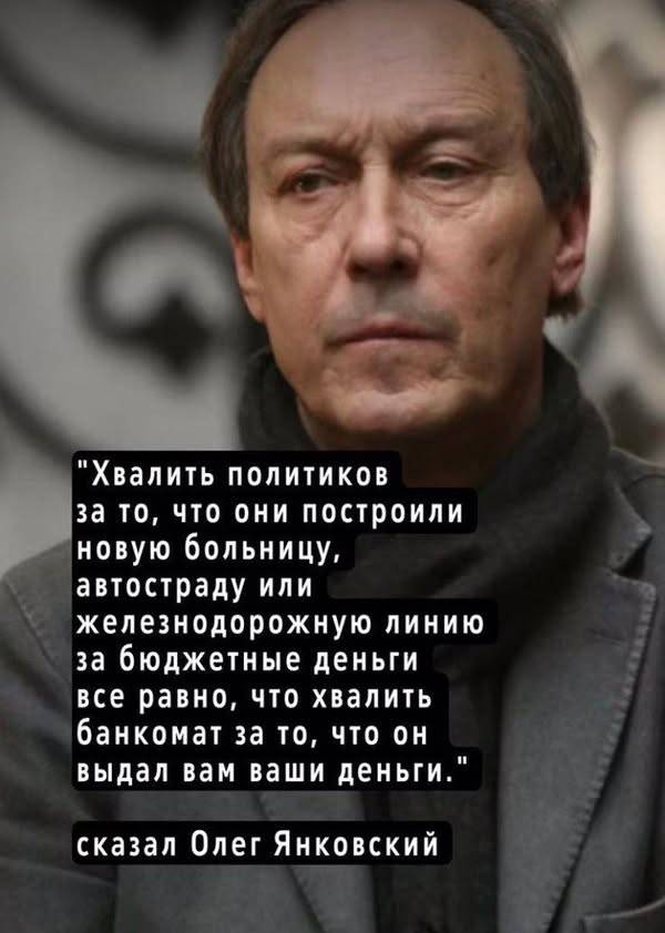 Картинка загружается...
