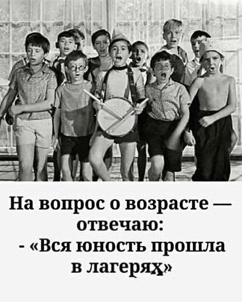 Картинка загружается...