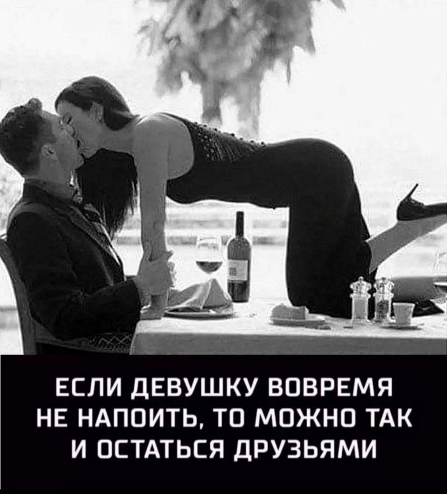 Картинка загружается...