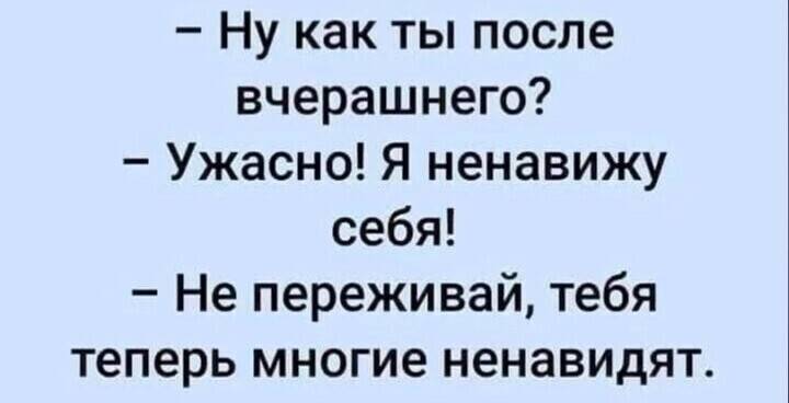 Картинка загружается...