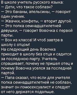 Картинка загружается...