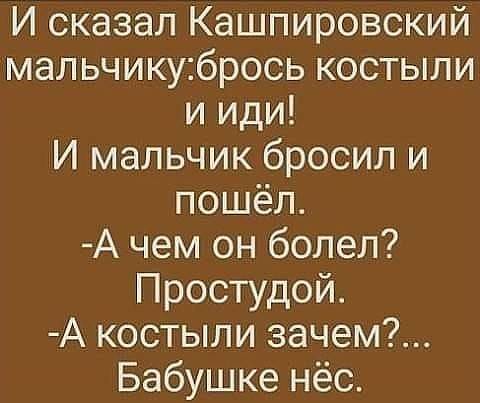 Картинка загружается...