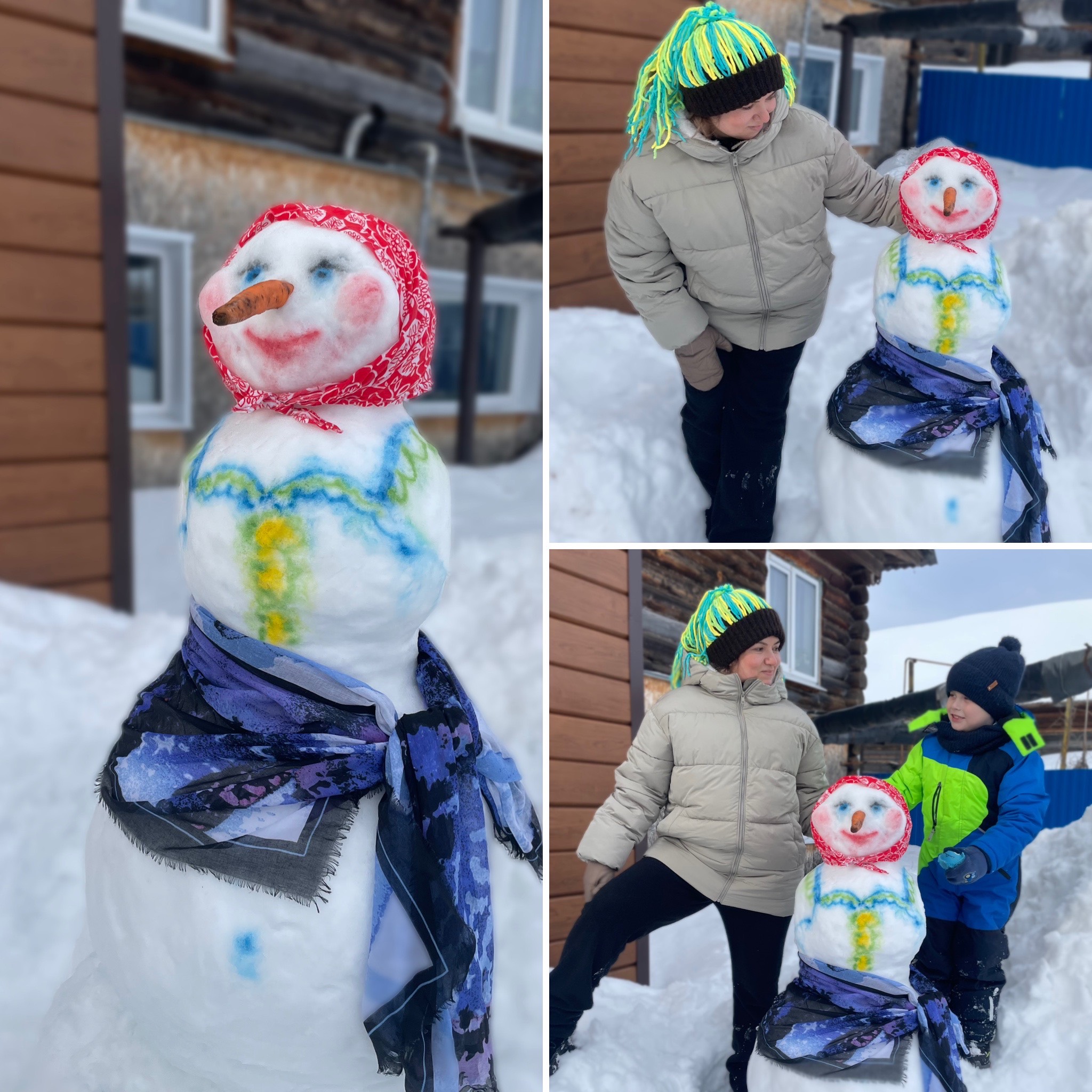 Картинка загружается...