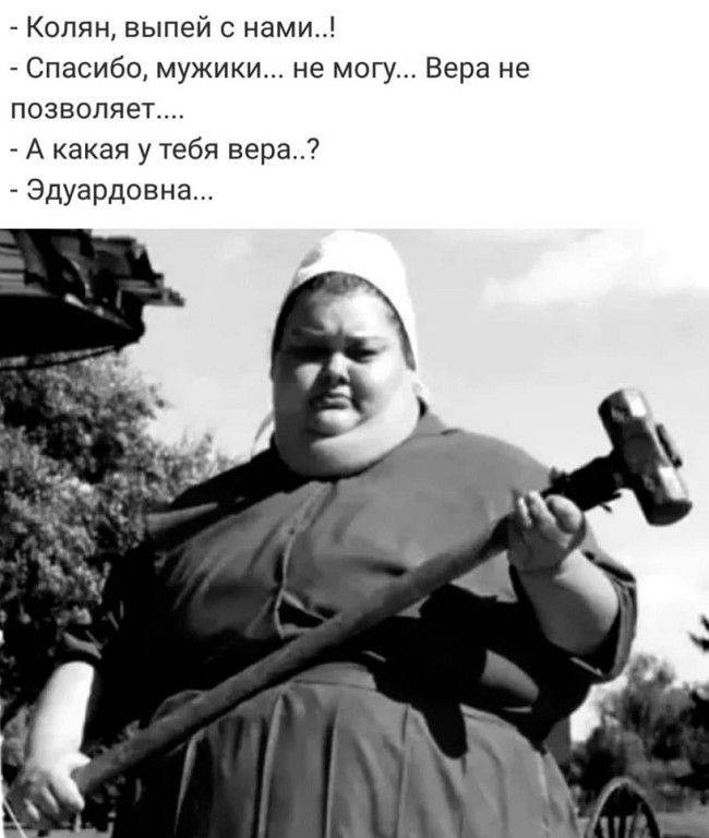 Картинка загружается...