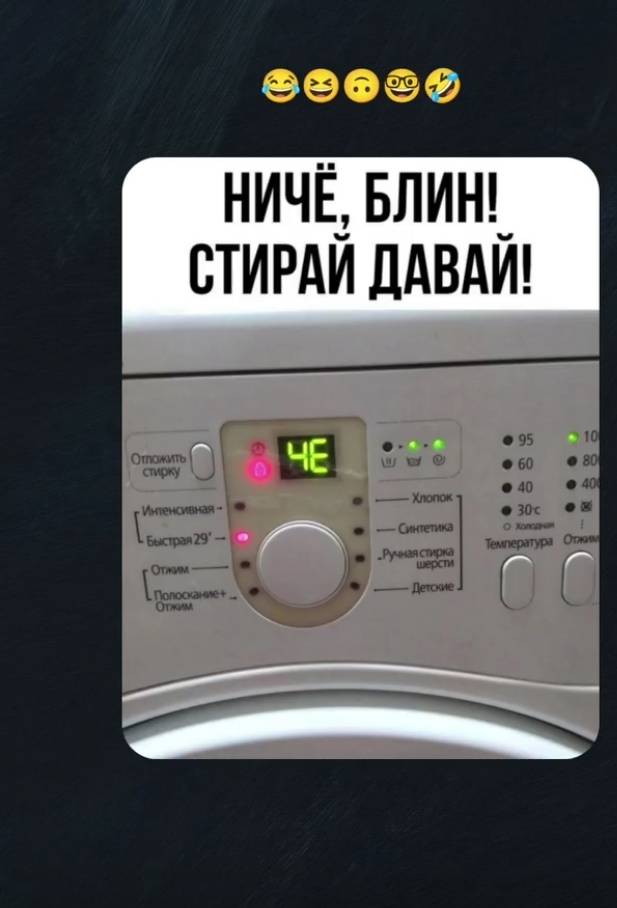 Картинка загружается...