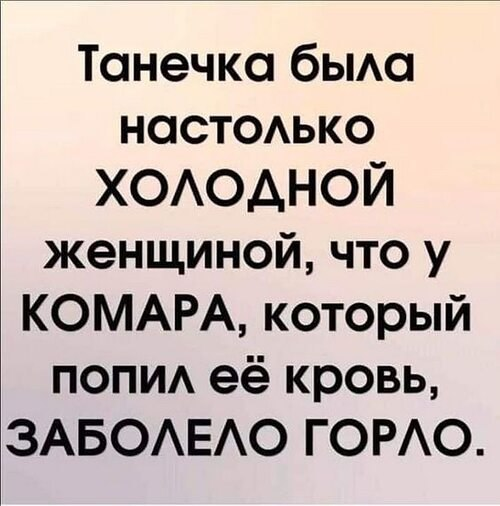 Картинка загружается...