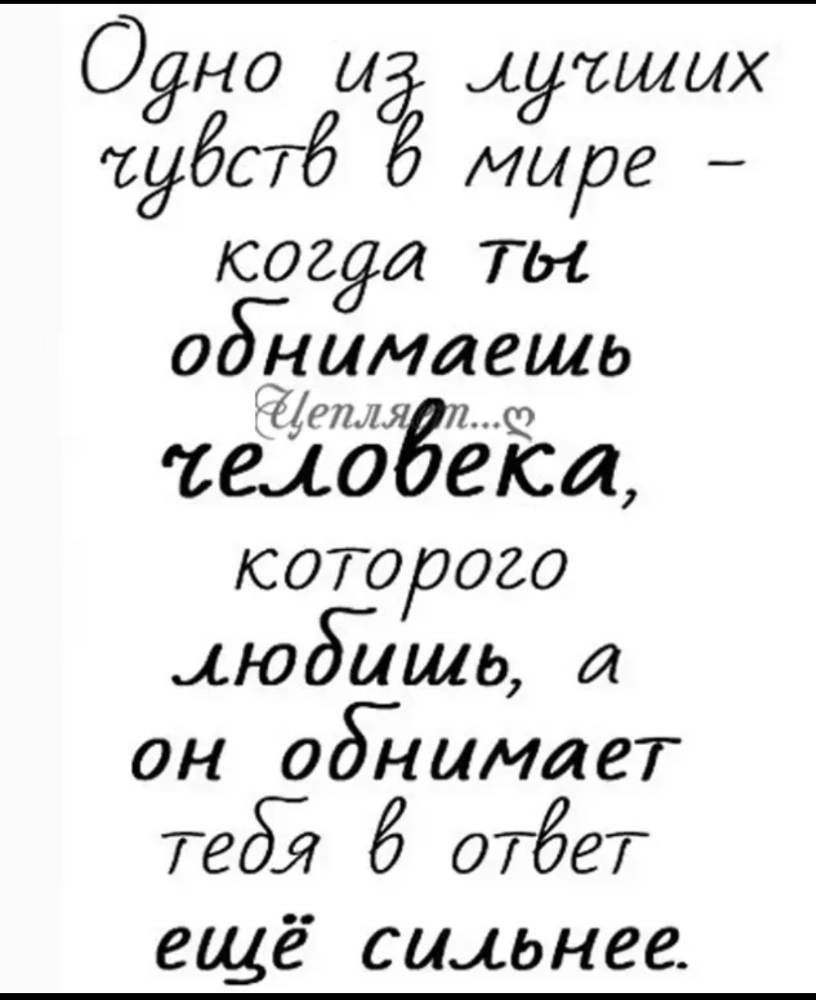 Картинка загружается...
