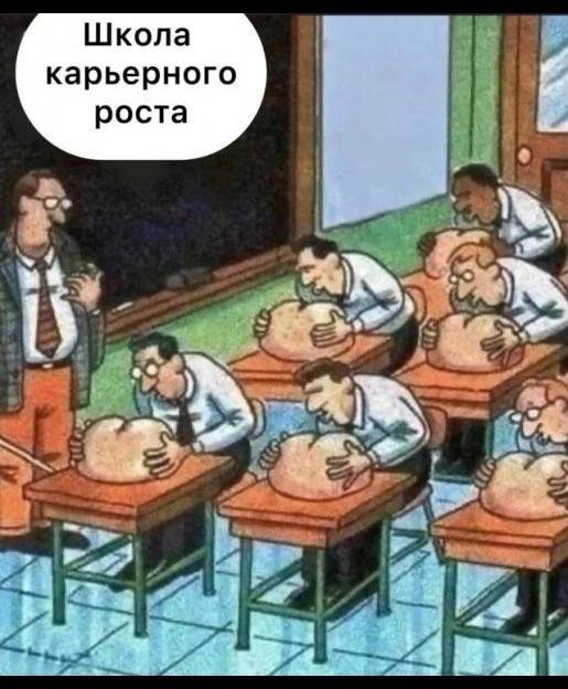 Картинка загружается...