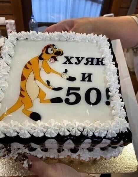 Картинка загружается...