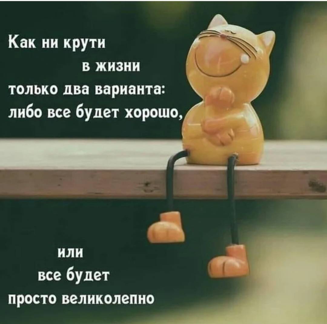 Картинка загружается...