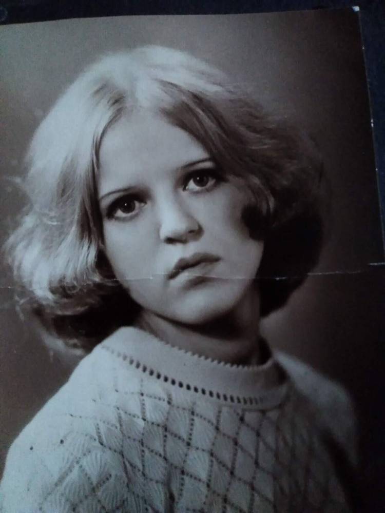 Картинка загружается...