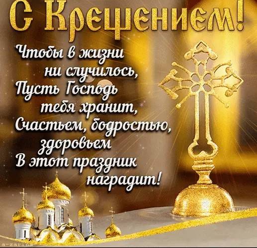 Картинка загружается...