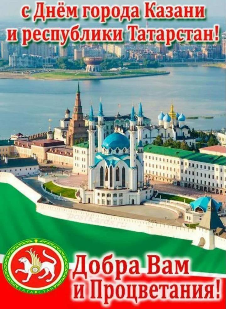 Картинка загружается...
