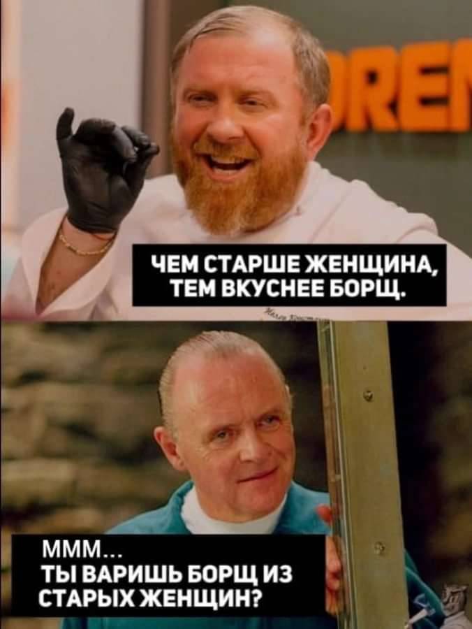 Картинка загружается...