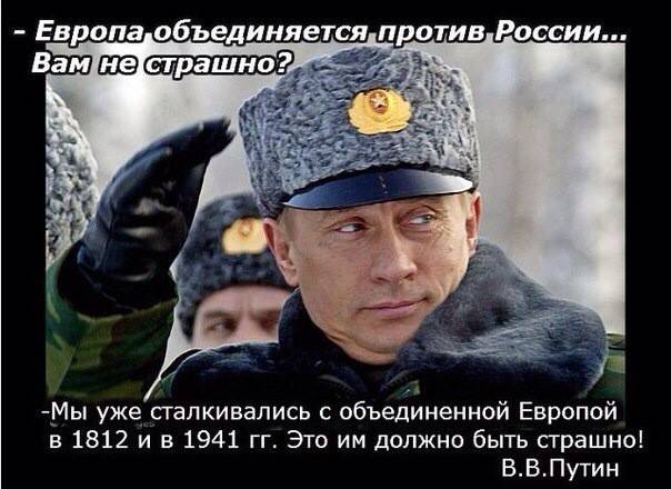 Картинка загружается...