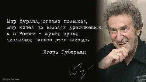 Картинка загружается...
