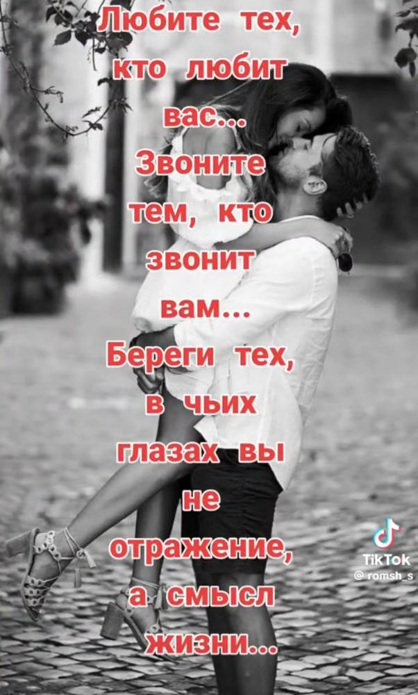 Картинка загружается...